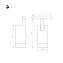 Магнитный трековый светильник Arlight Mag-Orient-Spot 035872 12Вт LED белый
