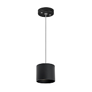 Светильник настенно-потолочный Lightstar Rullo RP3487 15Вт GX 5.3