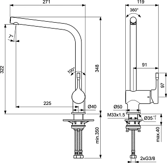 Смеситель для кухни IDEAL STANDARD CERALINE BC174XG высокий излив чёрный матовый