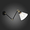 Бра ST Luce EVOLUTO SL237.401.01 40Вт E27