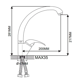 Смеситель для кухни Maxonor MN4107-2 поворотный излив хром