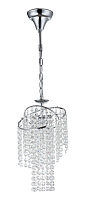 Светильник подвесной Freya Picolla FR1129-PL-01-CH 40Вт E14