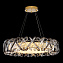 Светильник подвесной ImperiumLOFT Karlena 219533-23 84Вт LED