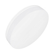 Светильник настенно-потолочный Arlight CL-Smurf 037446 50Вт LED