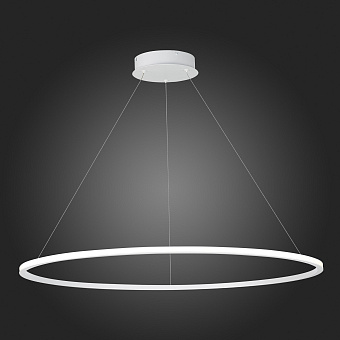 Светильник подвесной ST Luce ST604 OUT ST604.543.57 57Вт LED