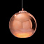 Светильник подвесной Loft It Copper Shade Loft2023-D 60Вт E27