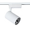 Трековый светильник Maytoni Vuoro TR003-1-30W3K-W 25,8Вт LED белый для однофазного трека