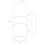 Светильник фасадный Arte Lamp MISTERO A3302AL-2WH 35Вт IP44 GU10 белый
