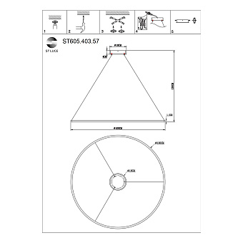 Светильник подвесной ST Luce ST605.403.57 57Вт LED