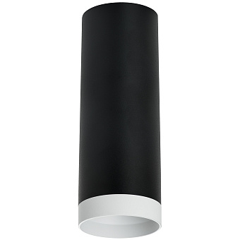 Светильник настенно-потолочный Lightstar Rullo R4873436 50Вт GU10
