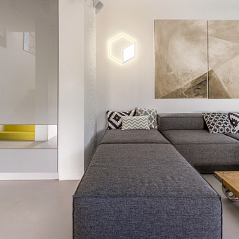 Светильник настенный Mantra KUBICK 7594 34Вт LED