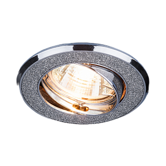 Светильник точечный встраиваемый Elektrostandard a032242 611 SL 50Вт G5.3