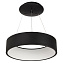 Светильник подвесной Arlight SP-Tor-Ring-Hang 023393 33Вт LED