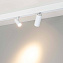 Магнитный трековый светильник Arlight MAG-ORIENT 035874 12Вт LED белый