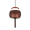 Светильник подвесной Mantra ROLLER 8411 12Вт LED