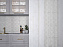 Бордюр KERAMA MARAZZI Сибелес OS\A22\15135 бежевый 3х40см 0,264кв.м.