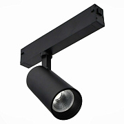 Трековый светильник ST Luce SKYLINE 220 ST660.436.20 20Вт LED чёрный для однофазного трека