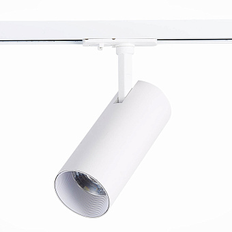 Трековый светильник ST Luce MONO ST350.546.20.24 20Вт LED матовый белый для однофазного трека