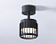 Светильник настенно-потолочный Ambrella TECHNO SPOT  family TN71159 12Вт GX53
