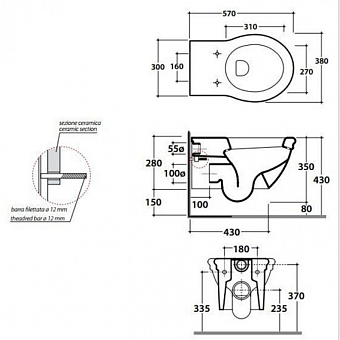 Унитаз подвесной SIMAS Vignoni VI18nero bril безободковый без сиденья