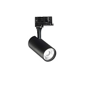 Трековый светильник IDEAL LUX FOX 285375 12Вт LED чёрный для трёхфазного трека