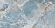 Полированный керамогранит Global Tile Favorito_GT GT1206010703PR белый 60х120см 1,44кв.м.