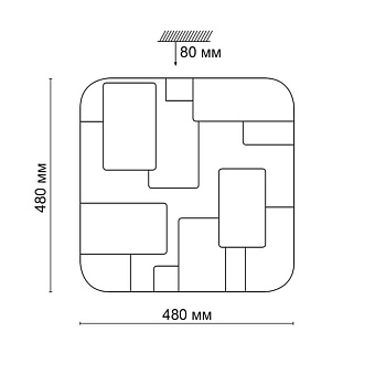 Светильник настенно-потолочный Sonex Nores 2085/EL 72Вт LED