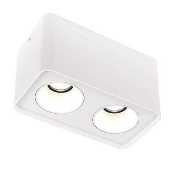 Корпус для светодиодного модуля ST Luce ST053.502.02
