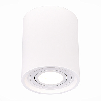 Светильник потолочный ST Luce Gipsum ST156.502.01 50Вт GU10