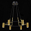 Светильник подвесной ST Luce TALIA SL1215.403.06 30Вт GU10