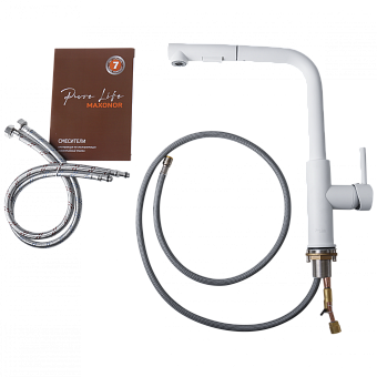 Смеситель для кухни Maxonor PL4287-8 поворотный излив белый