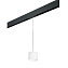 Трековый светильник Lightstar Rullo PRORP3486 15Вт GX 5.3 белый для однофазного трека