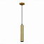 Светильник подвесной ST Luce ST151 ST151.308.01 50Вт GU10