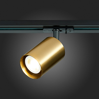 Трековый светильник ST Luce ST302 ST302.206.01 50Вт GU10 золотистый для однофазного трека
