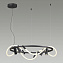 Светильник подвесной Odeon CORDA 4391/55L 50Вт LED