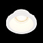Светильник точечный встраиваемый ST Luce ST252–254 GYPSUM ST254.308.01 50Вт GU10