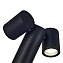 Светильник ландшафтный ST Luce VISIONI SL9003.405.02 70Вт IP54 GU10 чёрный