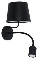 Бра TK Lighting Maja 2537 60Вт E27/GU10