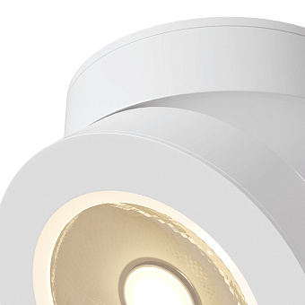 Светильник потолочный Maytoni Magic C022CL-L12W 12Вт LED