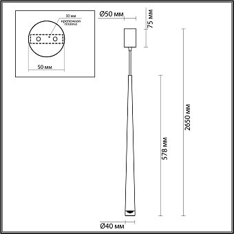 Светильник подвесной Odeon FRIDA 4352/5L 7Вт LED