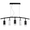Светильник подвесной Lightstar Rullo LR7353733621 50Вт GU10