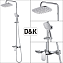 Душевая система D&K Venice.Gondola DA1023701B14 хром