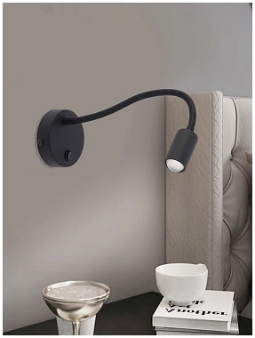 Светильник настенный TK Lighting Lagos 2450 5Вт LED