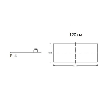 Столешница KERAMA MARAZZI Plaza Next PL4.DD571300R\120 Керамогранит 48х111см Про Феррум коричневый