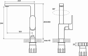 Смеситель для кухни RAVAK Chrome CR 016.00 поворотный излив хром