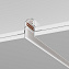 Магнитный трек Maytoni Busbar trunkings Exility 1000мм белый