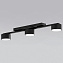 Светильник потолочный TK Lighting Dallas 6243 60Вт GX53