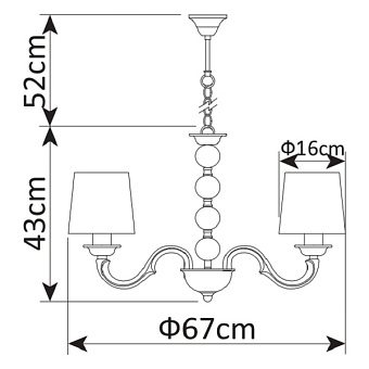 Люстра подвесная Arte Lamp ALBA A9395LM-5WG 40Вт 5 лампочек E27