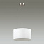 Светильник подвесной Lumion MODERNI 3745/2 12Вт E27