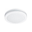 Светильник потолочный Arte Lamp TABIT A8430PL-1WH 7Вт LED